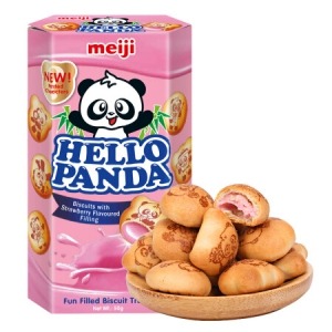 hellopmaas